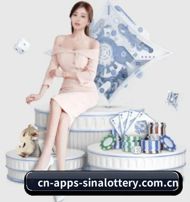 新浪彩票 APP 界面