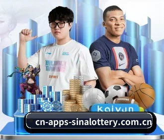 新浪彩票 APP